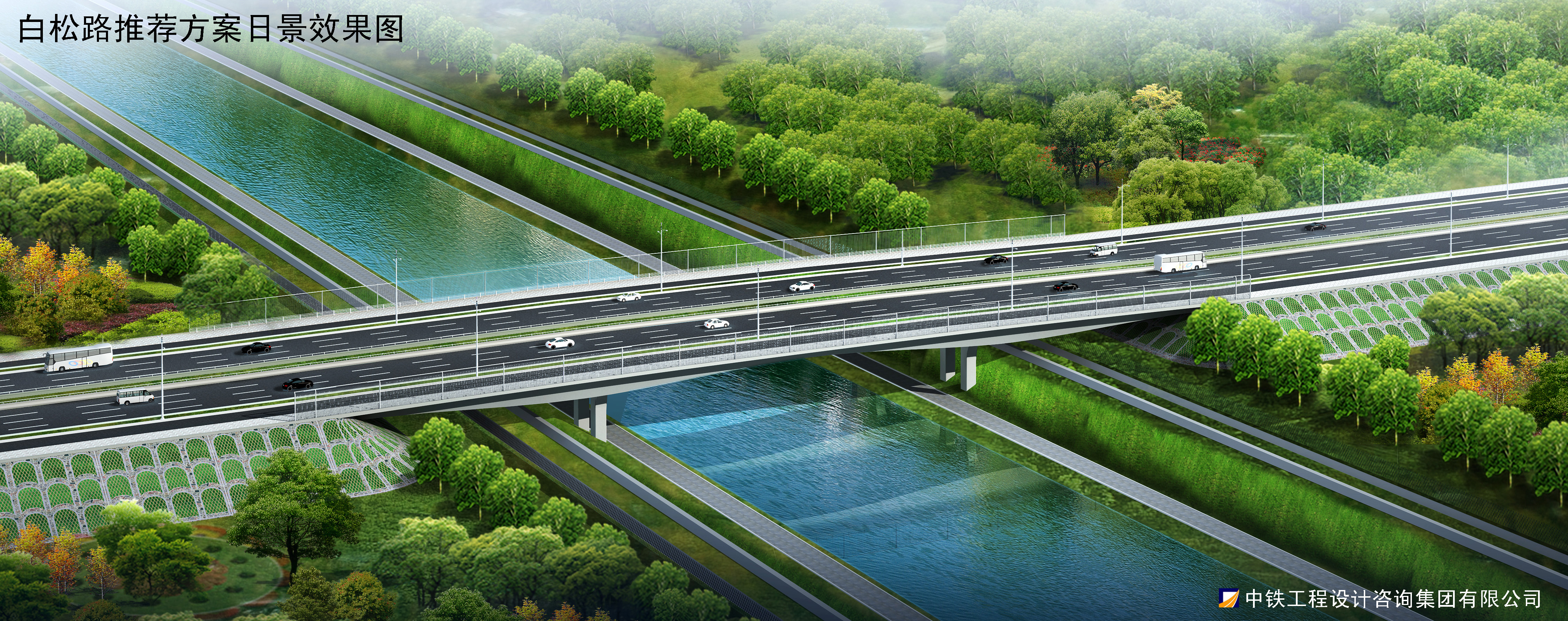 郑州市白松路跨南水北调总干渠桥梁工程